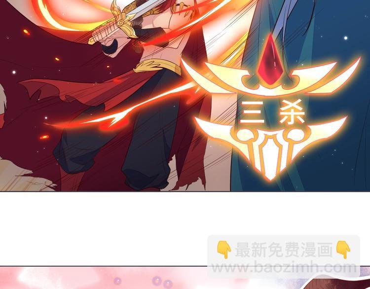 第2话 我很菜吗？