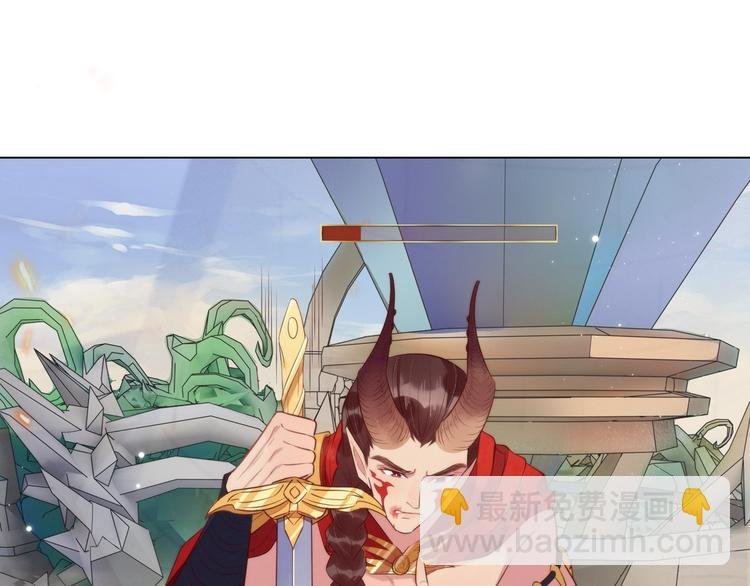第2话 我很菜吗？