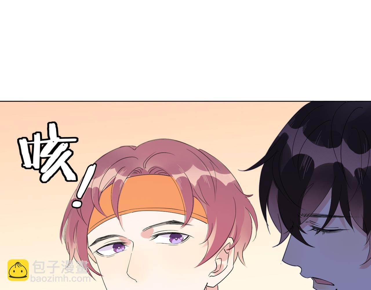 第29话 程肃年初次表露心迹