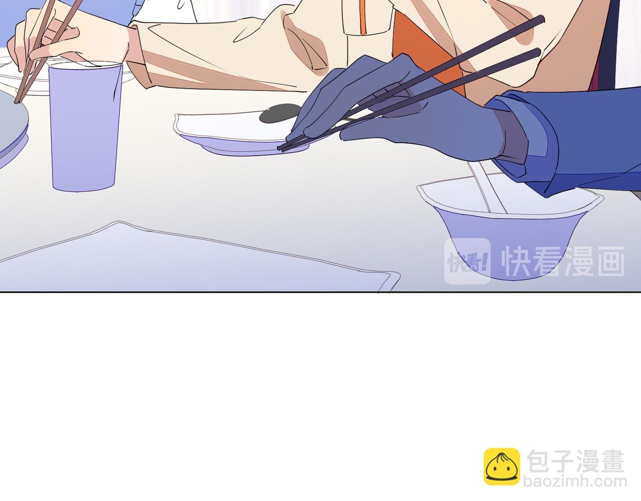 第29话 程肃年初次表露心迹