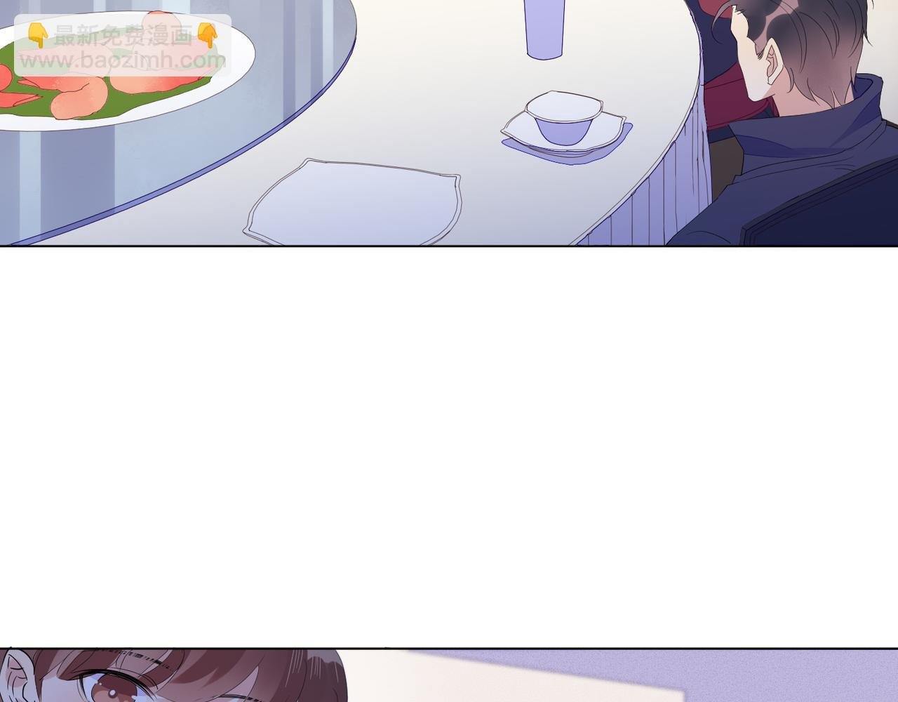 第29话 程肃年初次表露心迹