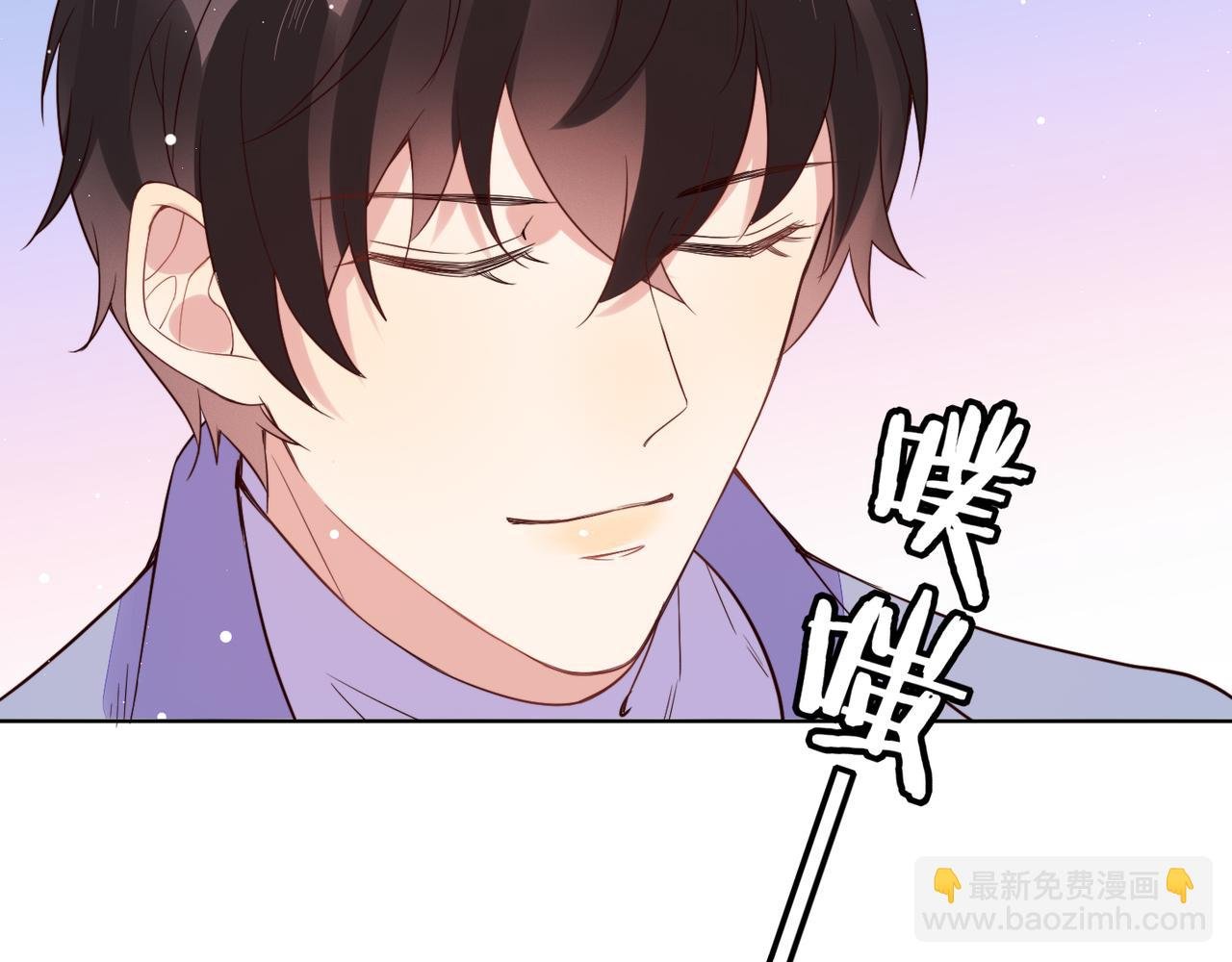 第30话 程肃年的前任