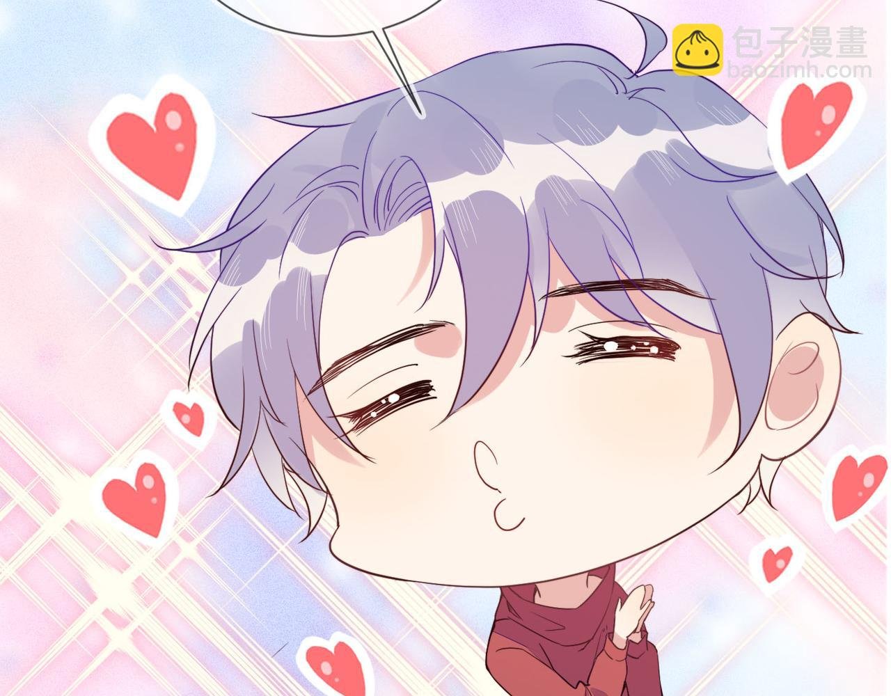 第30话 程肃年的前任