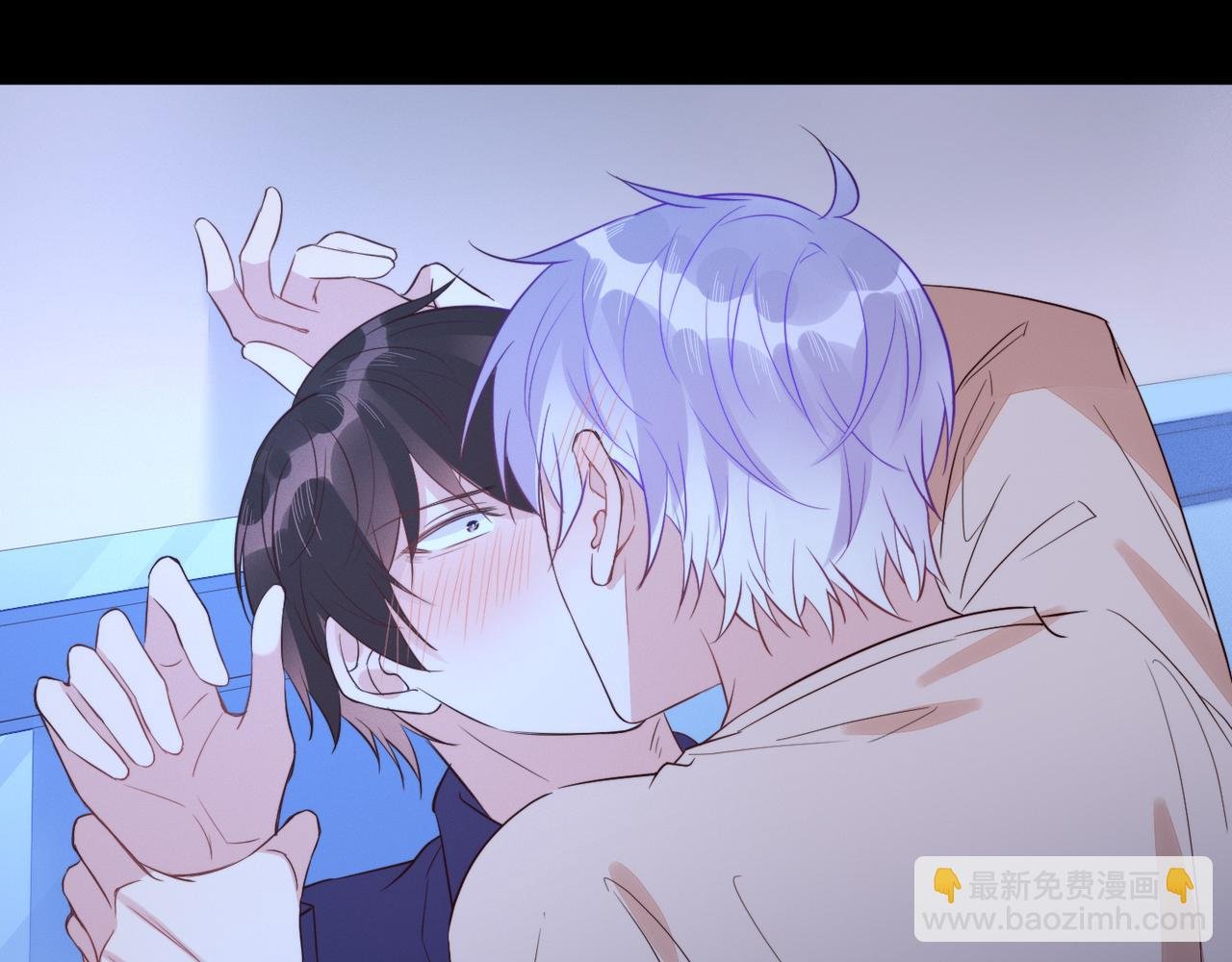 第33话 强吻被赶确认真爱