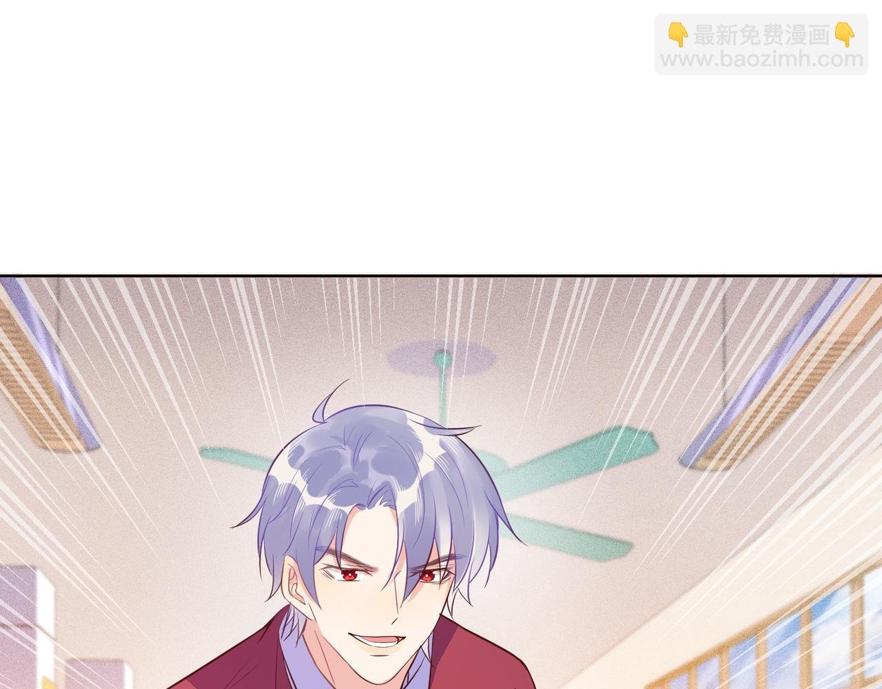 第34话 高冷灿神沉默求爱