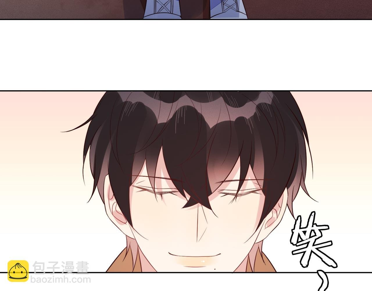 第35话 和好？准备见家长！？