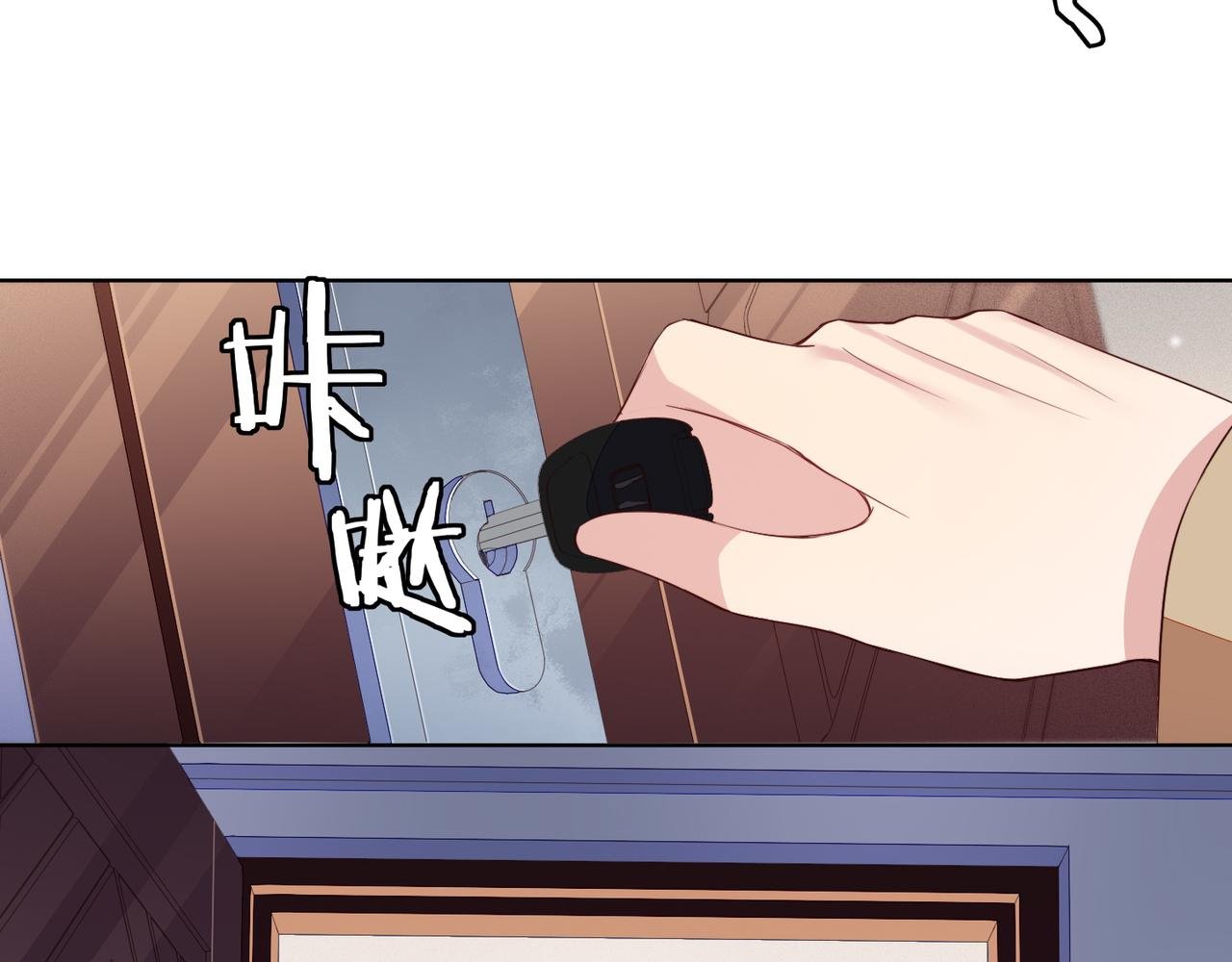 第35话 和好？准备见家长！？