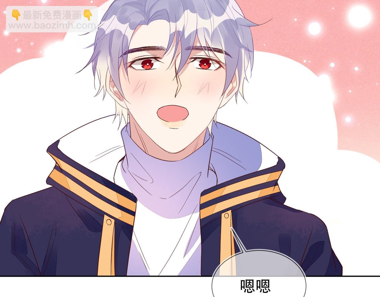 第36话 说的就是你，封灿！
