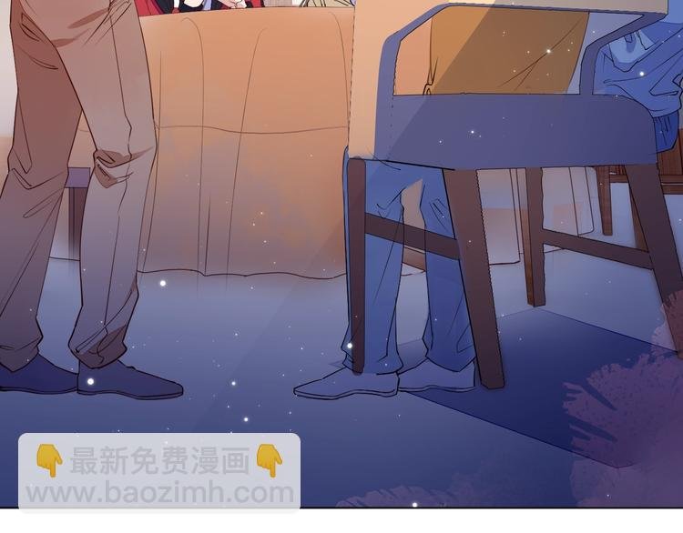 第3话 拭目以待