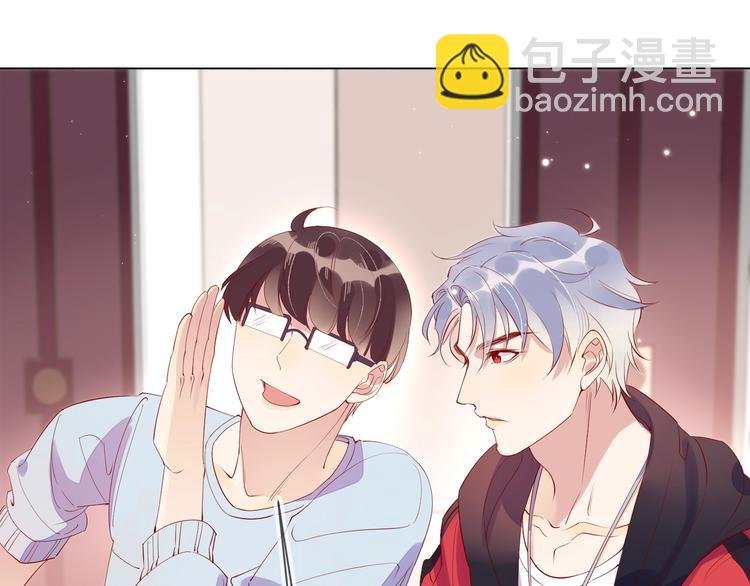 第3话 拭目以待
