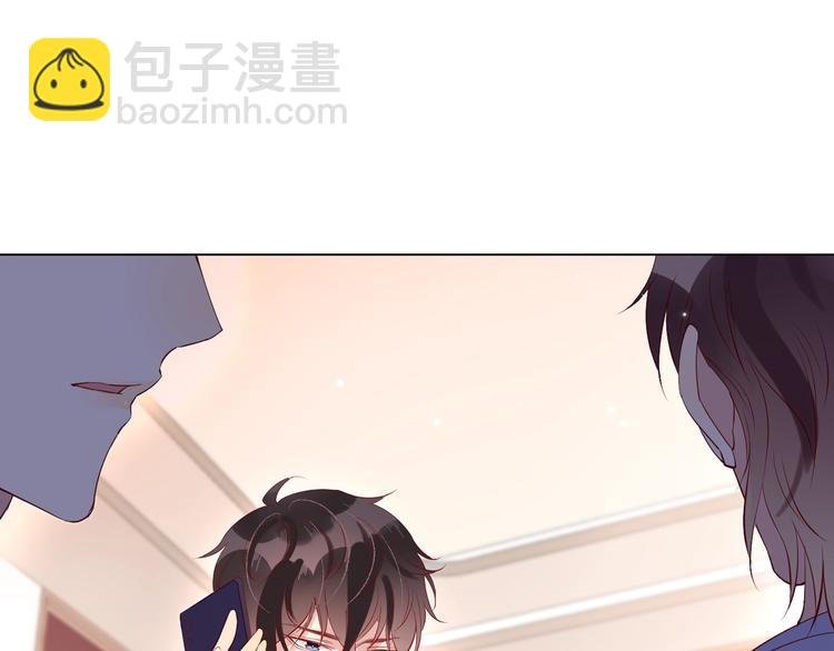 第3话 拭目以待