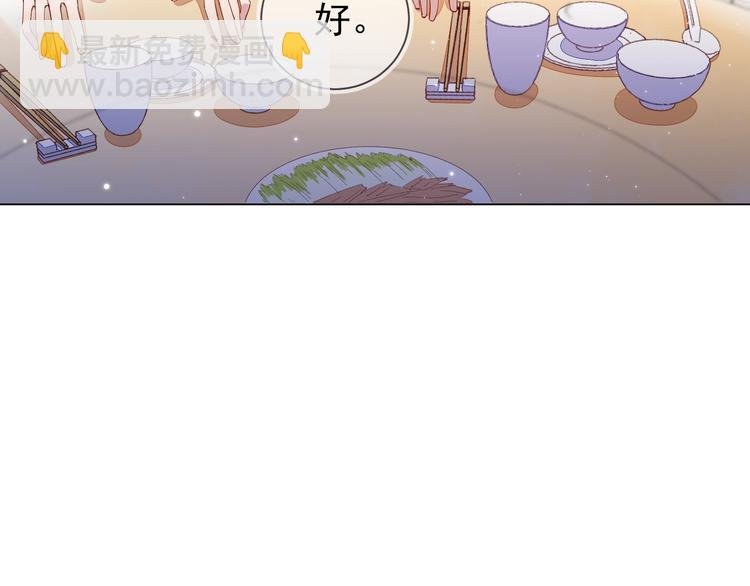 第3话 拭目以待
