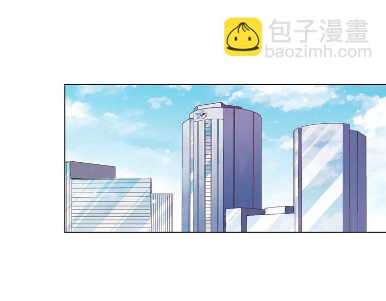 第3话 拭目以待