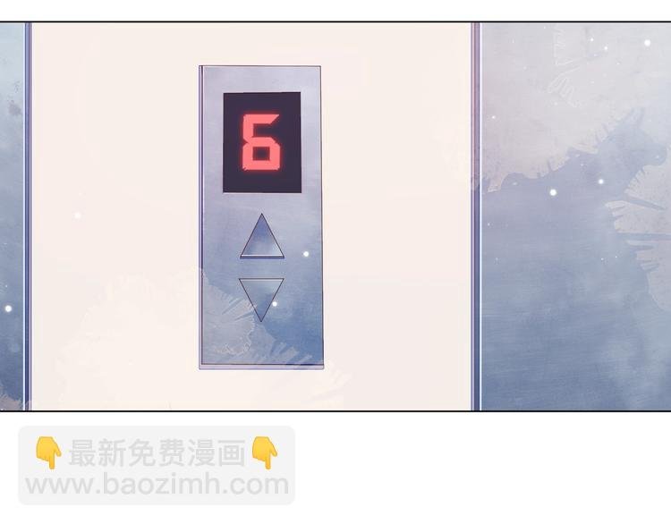 第3话 拭目以待