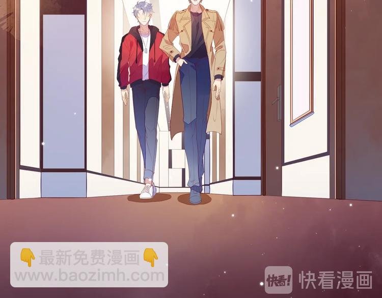 第3话 拭目以待