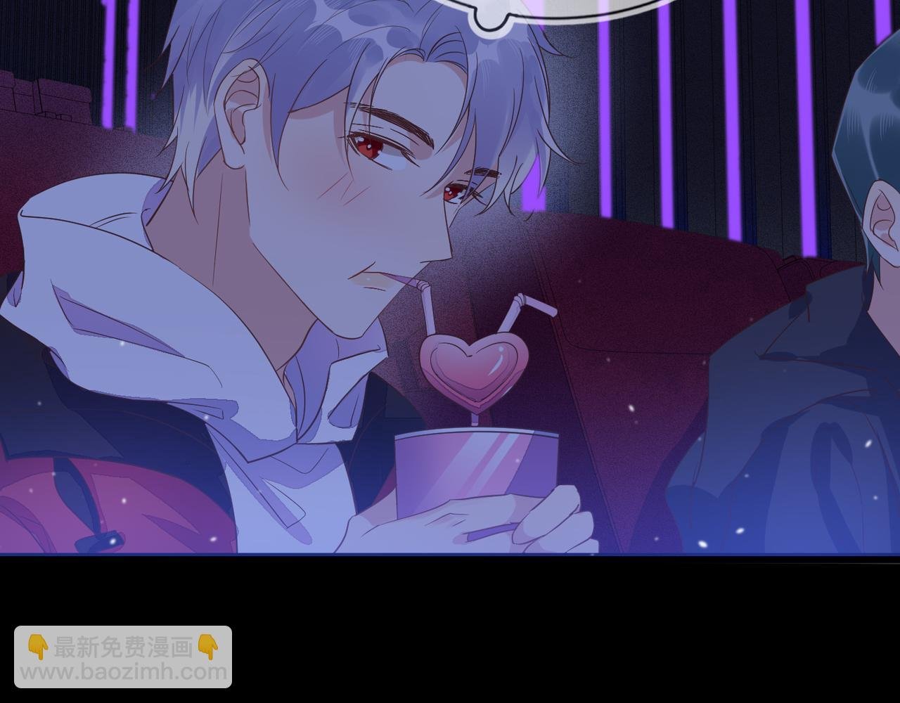 第40话 约会不如睡觉