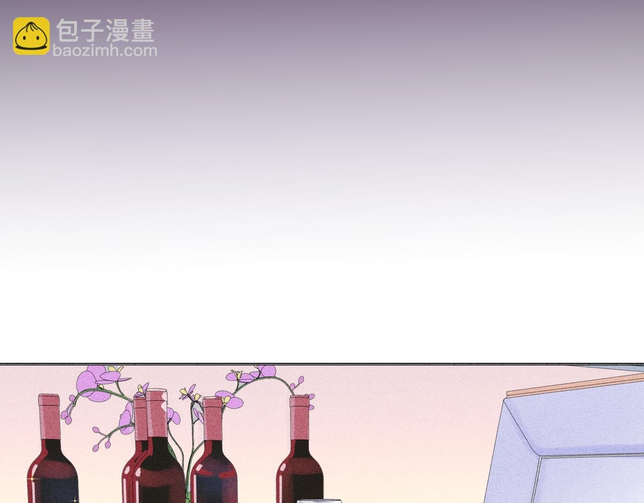 第40话 约会不如睡觉