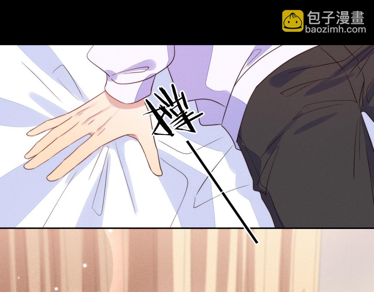 第41话 升华一下革命友情