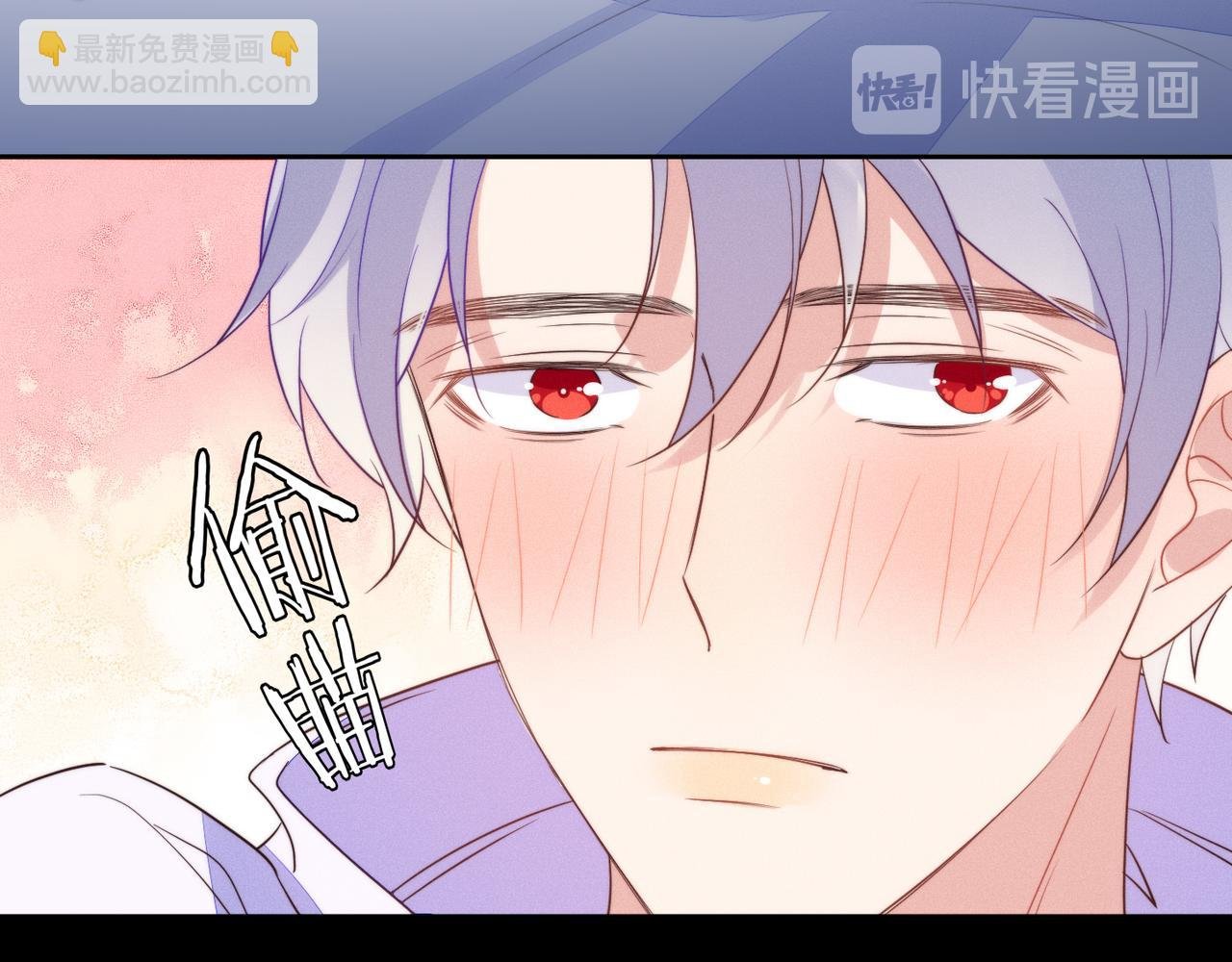 第41话 升华一下革命友情