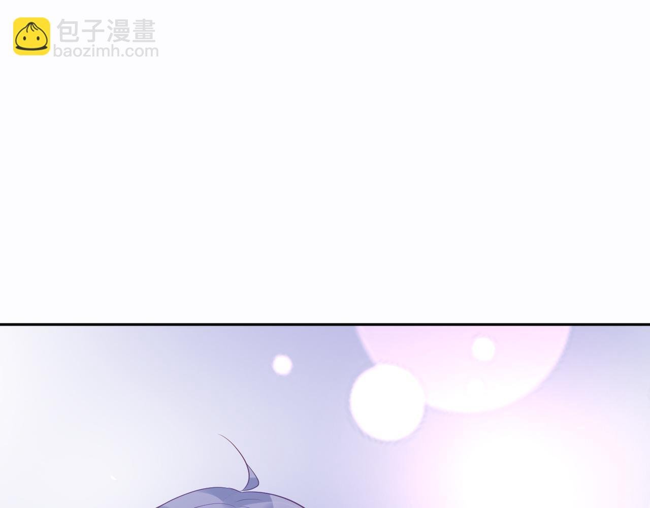 第42话 夜不归宿终成CP