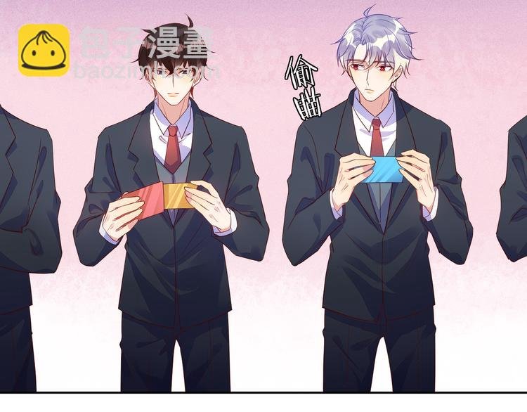 第44话 丰年被强拆