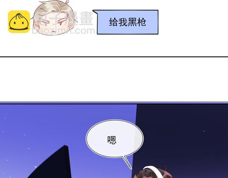 第44话 丰年被强拆