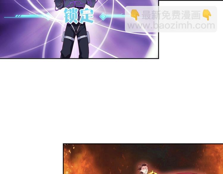 第44话 丰年被强拆