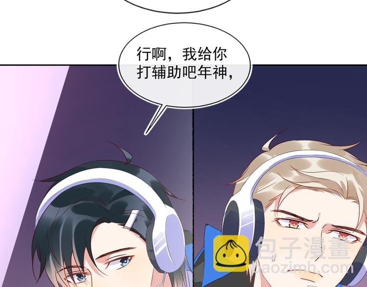 第44话 丰年被强拆