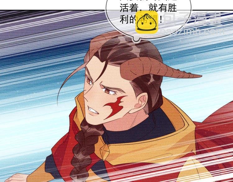 第45话 分组名单新鲜出炉！