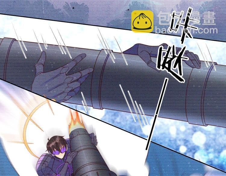 第45话 分组名单新鲜出炉！