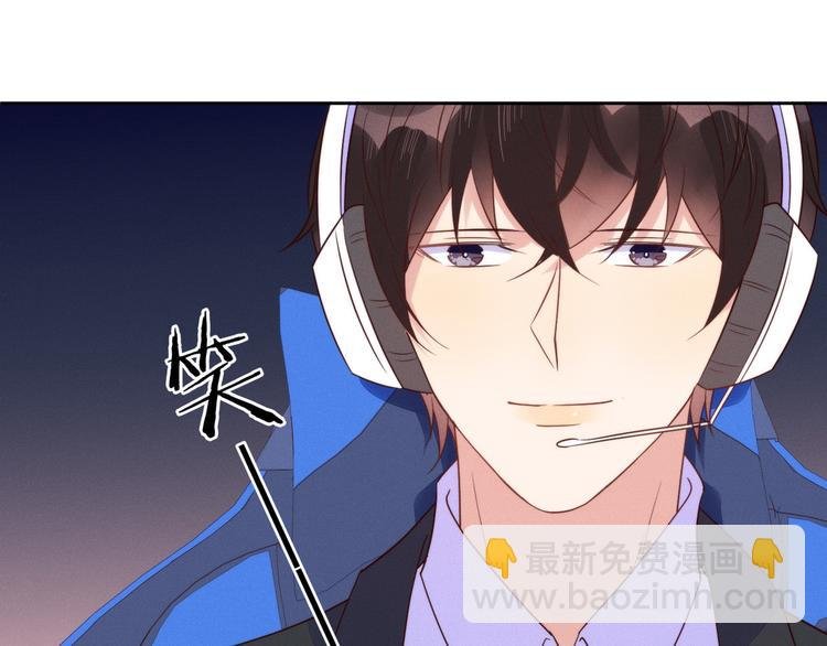 第45话 分组名单新鲜出炉！