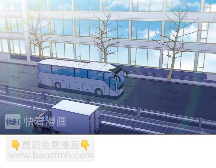 第46话 封灿控诉程肃年虐待