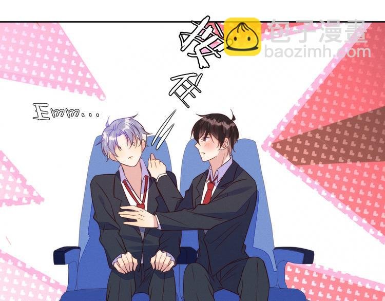 第46话 封灿控诉程肃年虐待