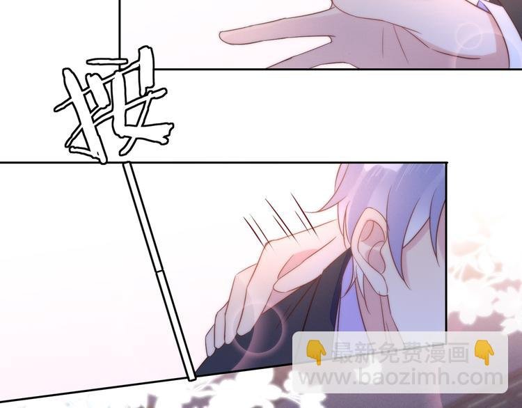 第46话 封灿控诉程肃年虐待