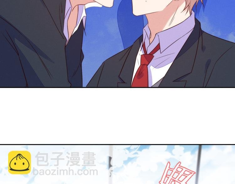 第46话 封灿控诉程肃年虐待