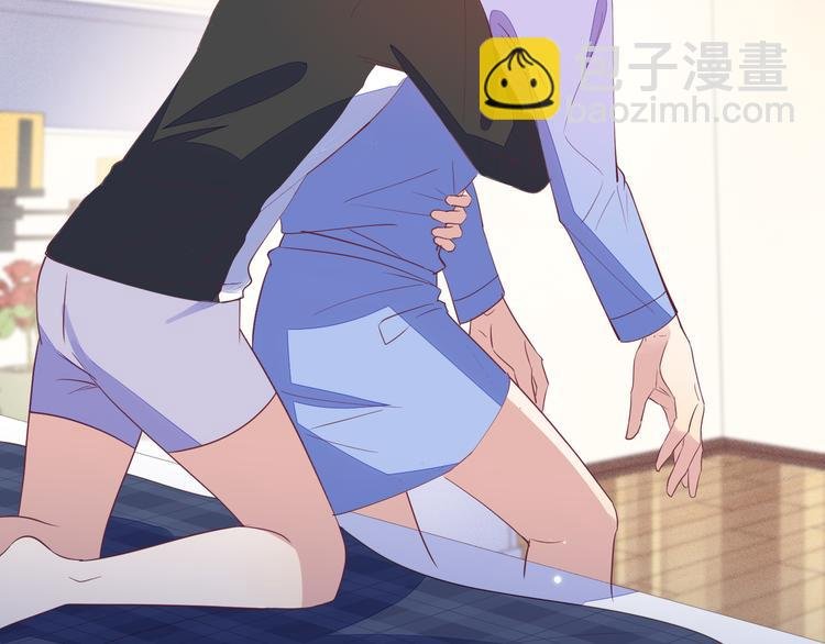 第47话 你就是喜欢我