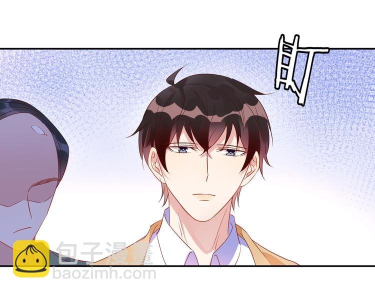 第48话 没有梦想的咸鱼ad