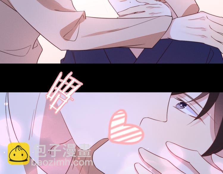 第49话 缓解紧张