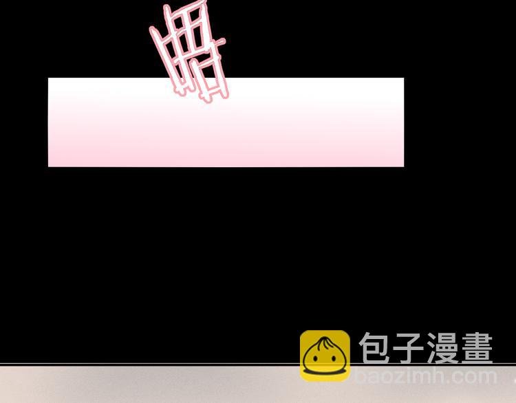 第49话 缓解紧张