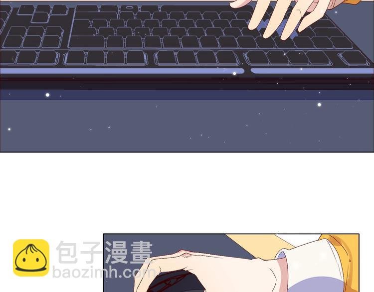 第4话 炸毛