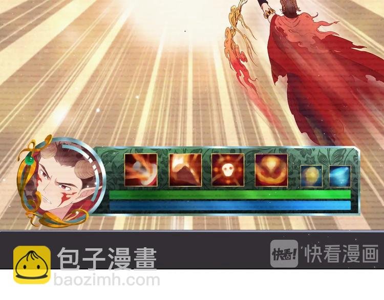 第4话 炸毛