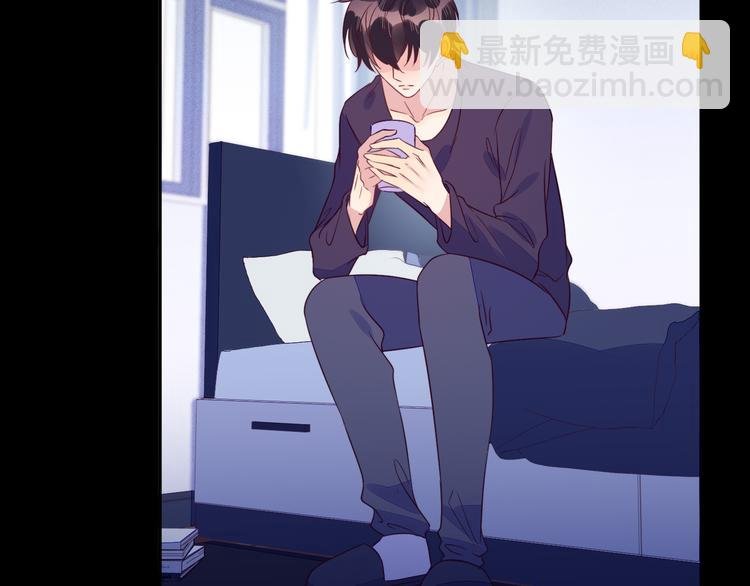 第52话 发烧了要亲亲才能好
