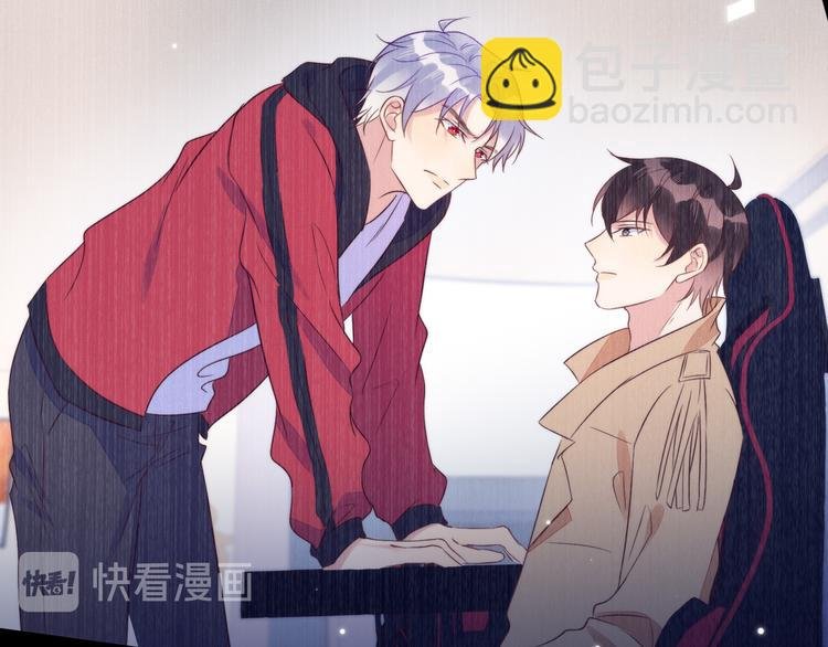 第52话 发烧了要亲亲才能好