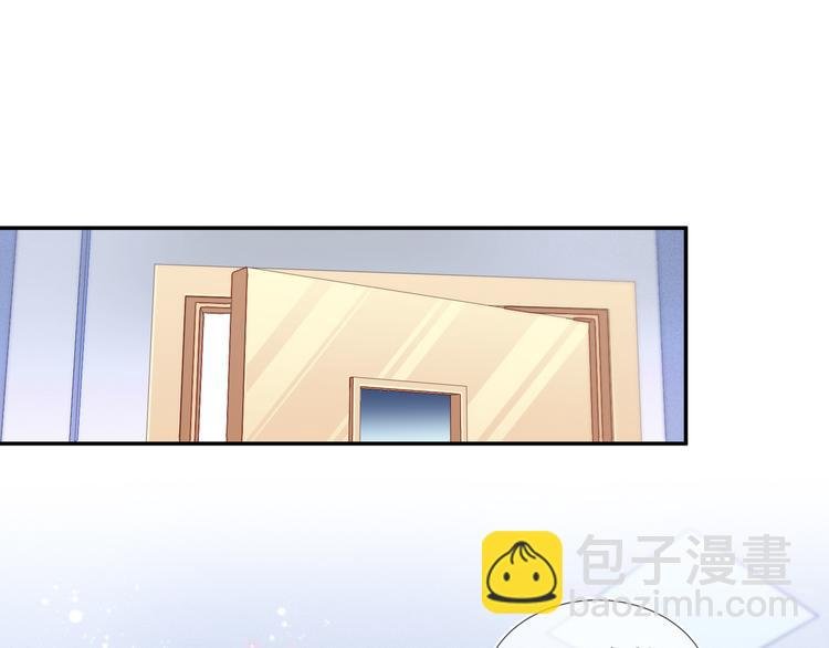 第53话 不坐车是想多陪陪你