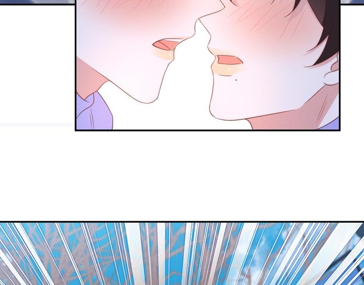 第53话 不坐车是想多陪陪你