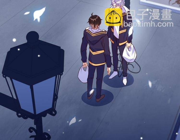 第53话 不坐车是想多陪陪你