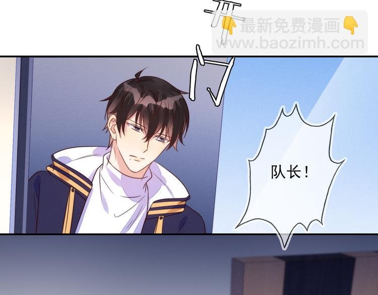 第54话 新烦恼！比比赛还难！