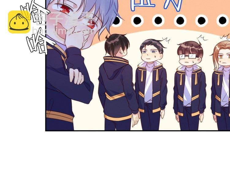 第54话 新烦恼！比比赛还难！