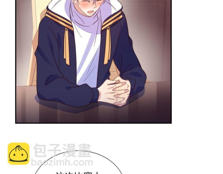 第54话 新烦恼！比比赛还难！