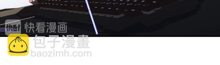 第54话 新烦恼！比比赛还难！